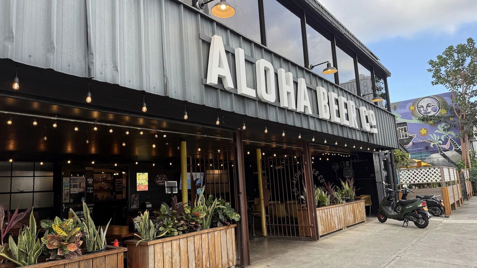 Aloha Beer, Restaurant in Honolulu