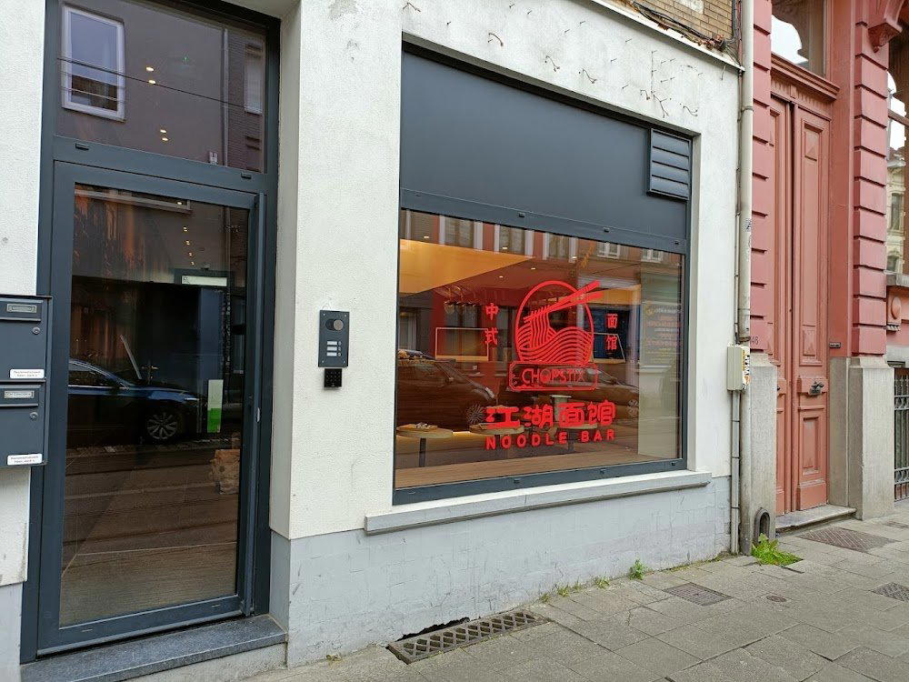Chopstix restaurant in Ghent, Belgium