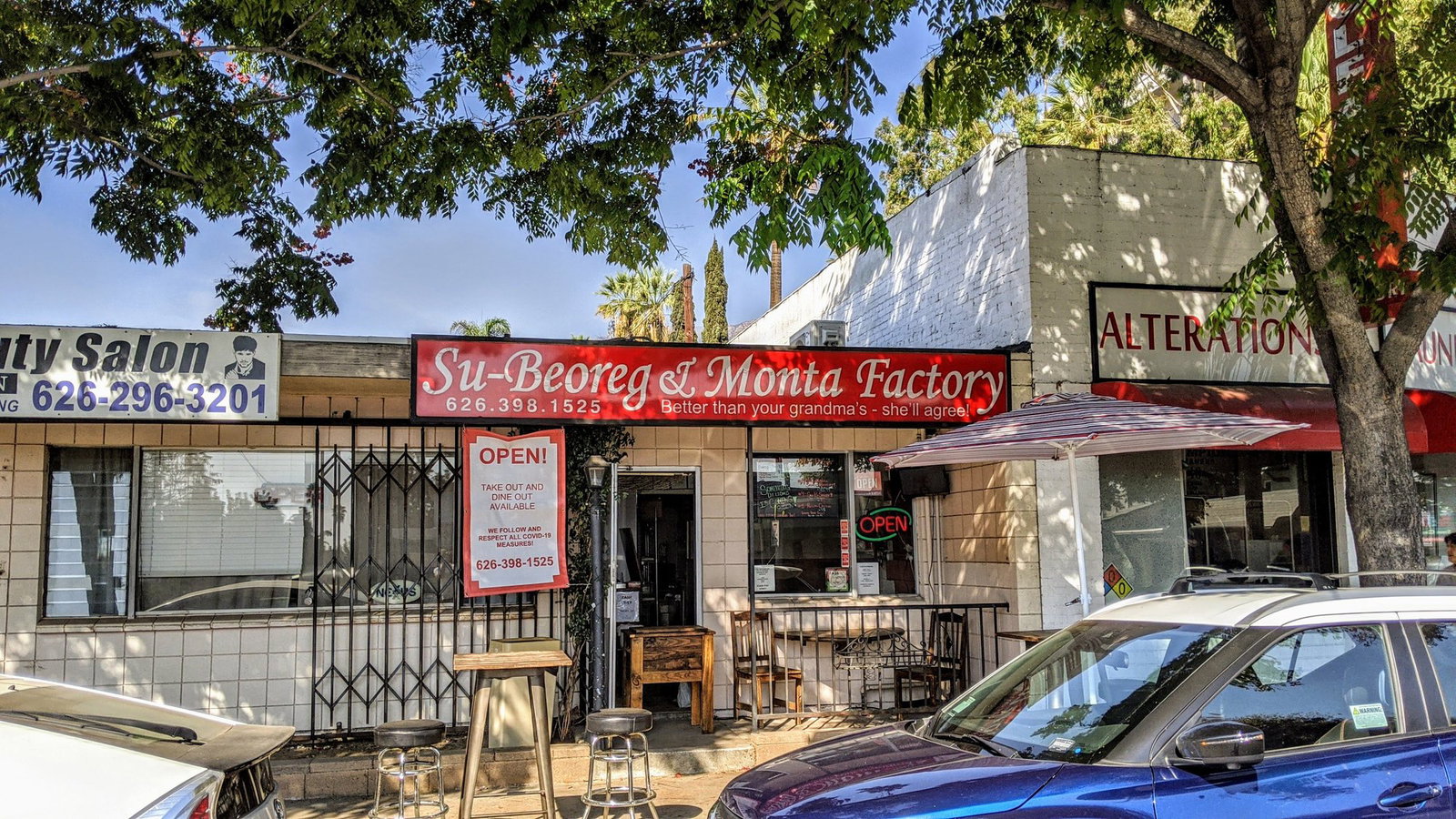 Su-Beoreg & Monta Factory, Pasadena, United States