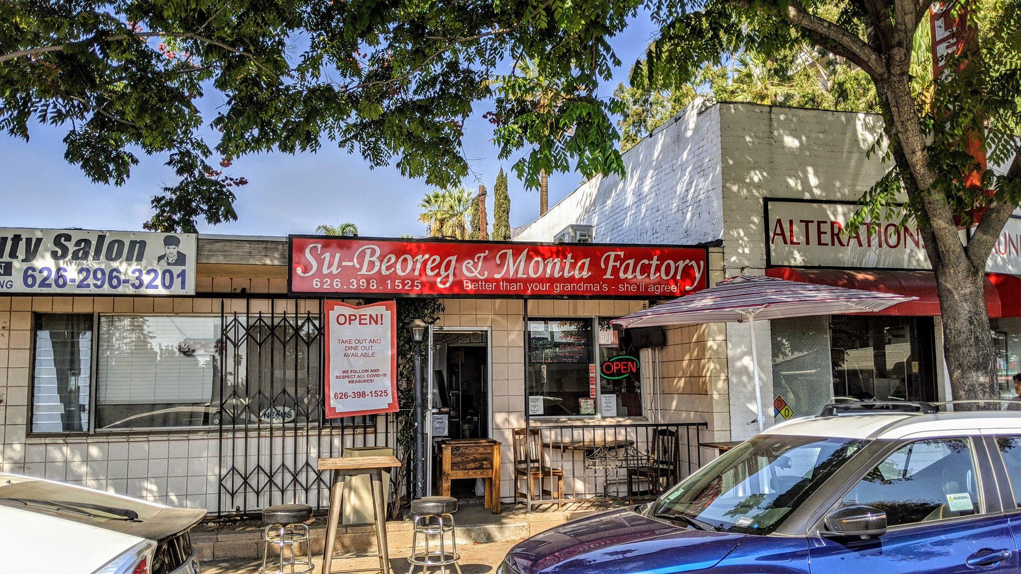 Su-Beoreg & Monta Factory restaurant in Pasadena