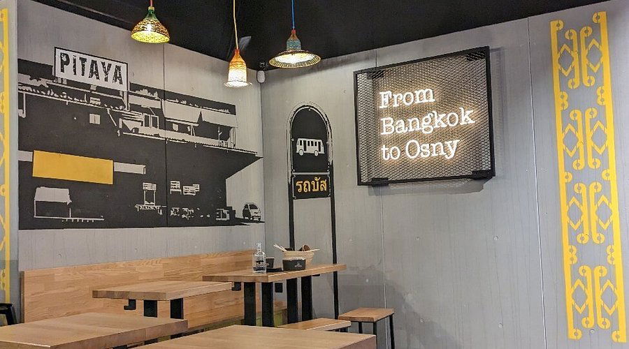 Pitaya Thaï Street Food, Restaurant in Fort De France