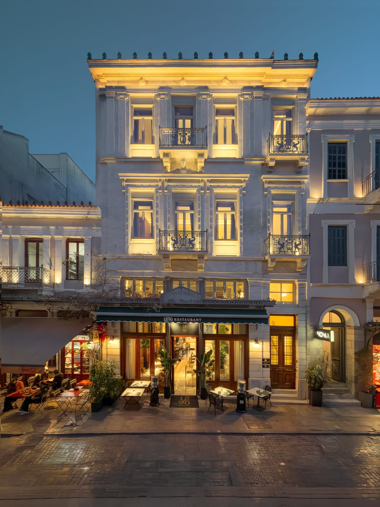 1890, Restaurant in Athens