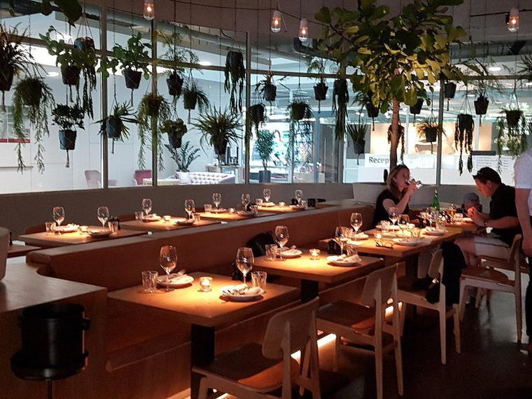 NENI, Amsterdam, Netherlands