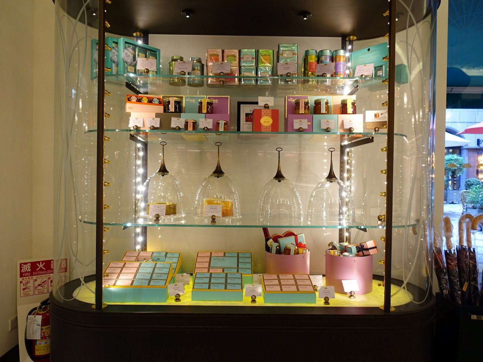 The Mandarin Cake Shop, Restaurant in Taipei