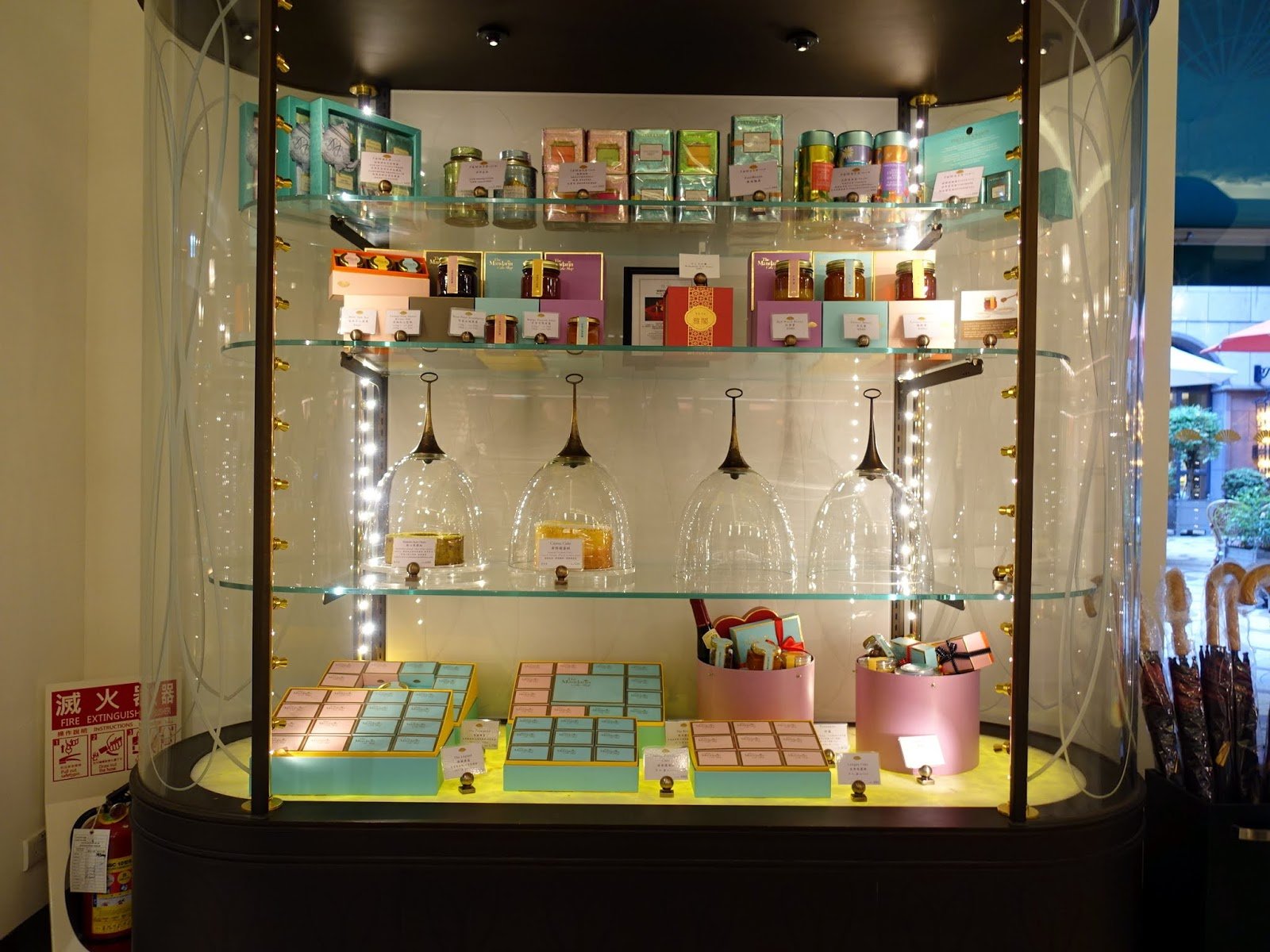 The Mandarin Cake Shop