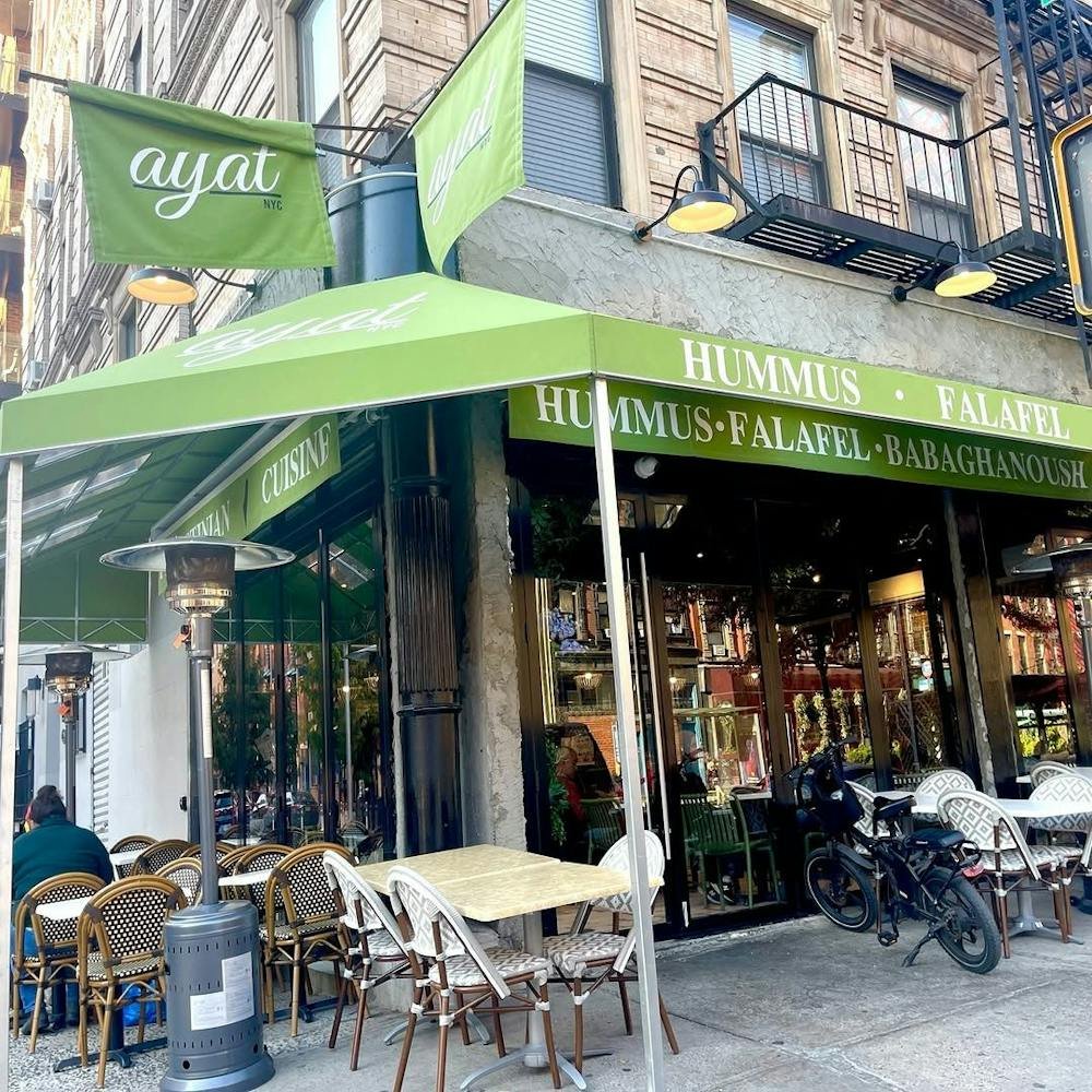 Ayat, Restaurant in New York City