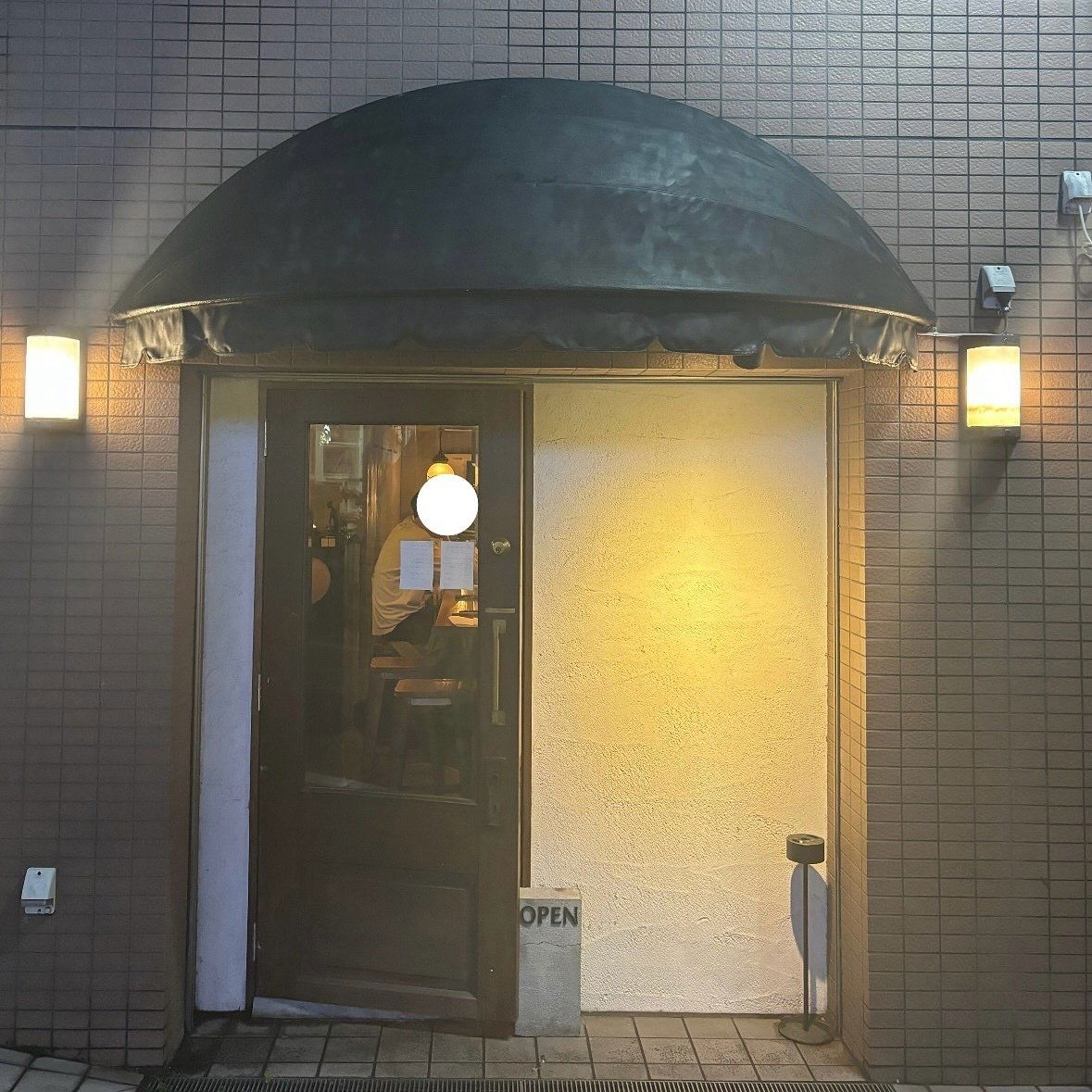 パヴォーネ・インディアーノ, Restaurant in Tokyo