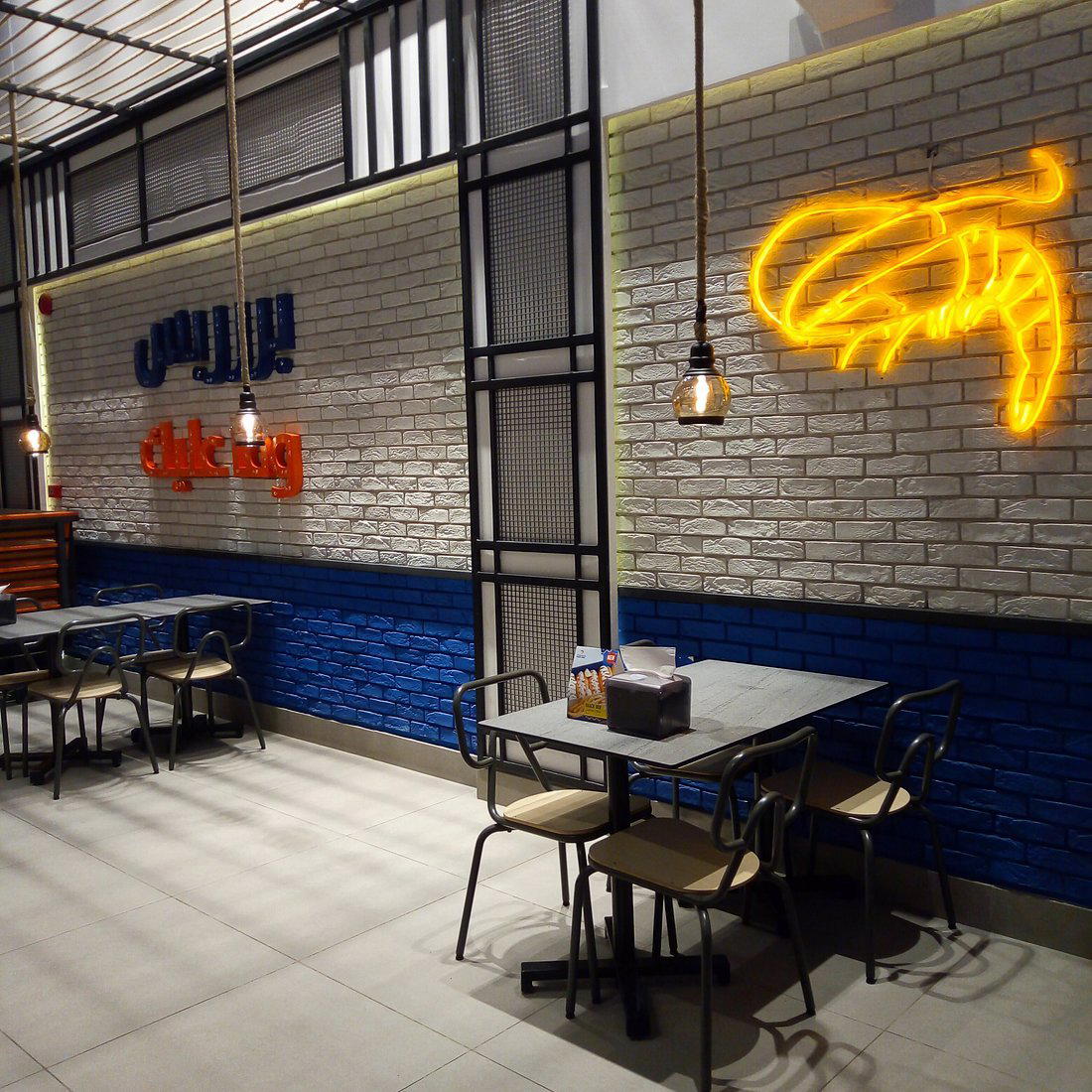 Shrimp Shack شرمبشاك restaurant in Riyadh, Saudi Arabia