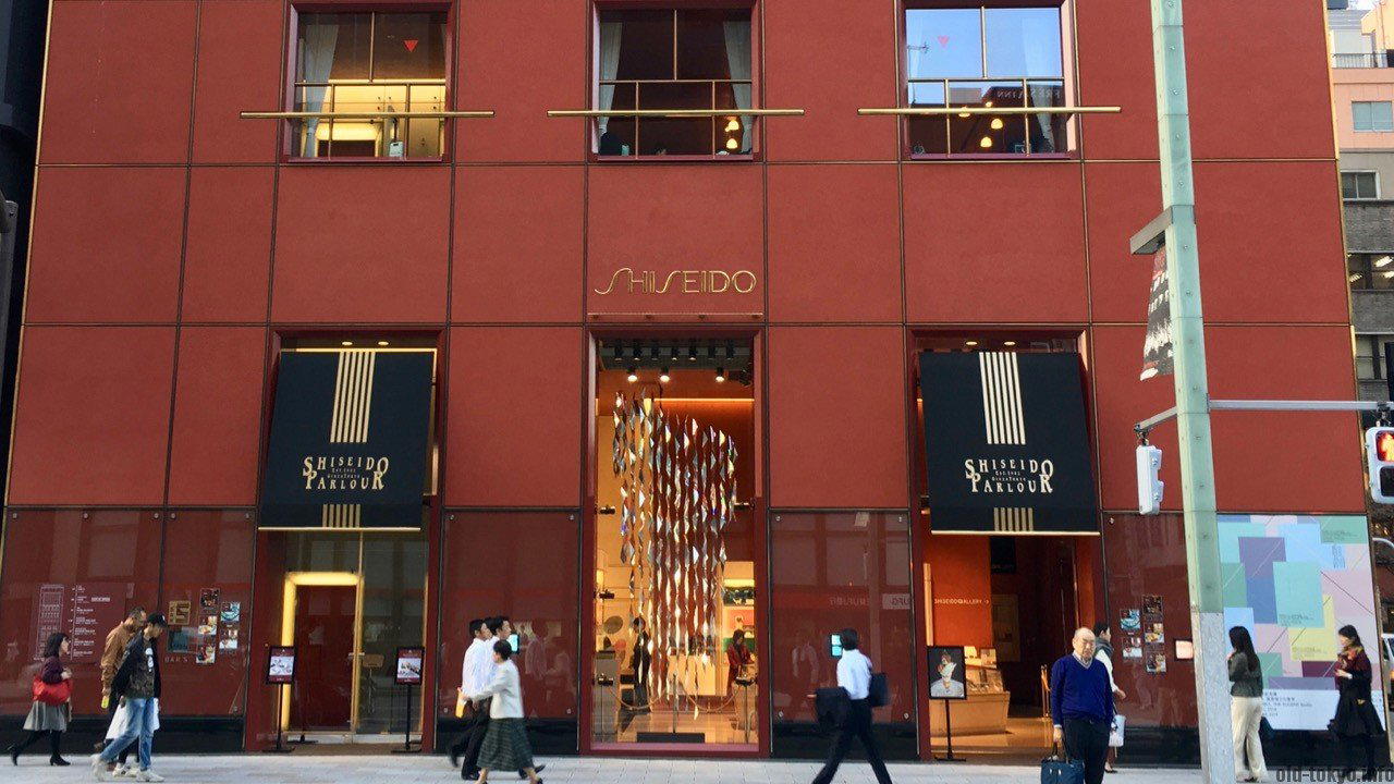 Shiseido Parlour restaurant in Tokyo, Japan