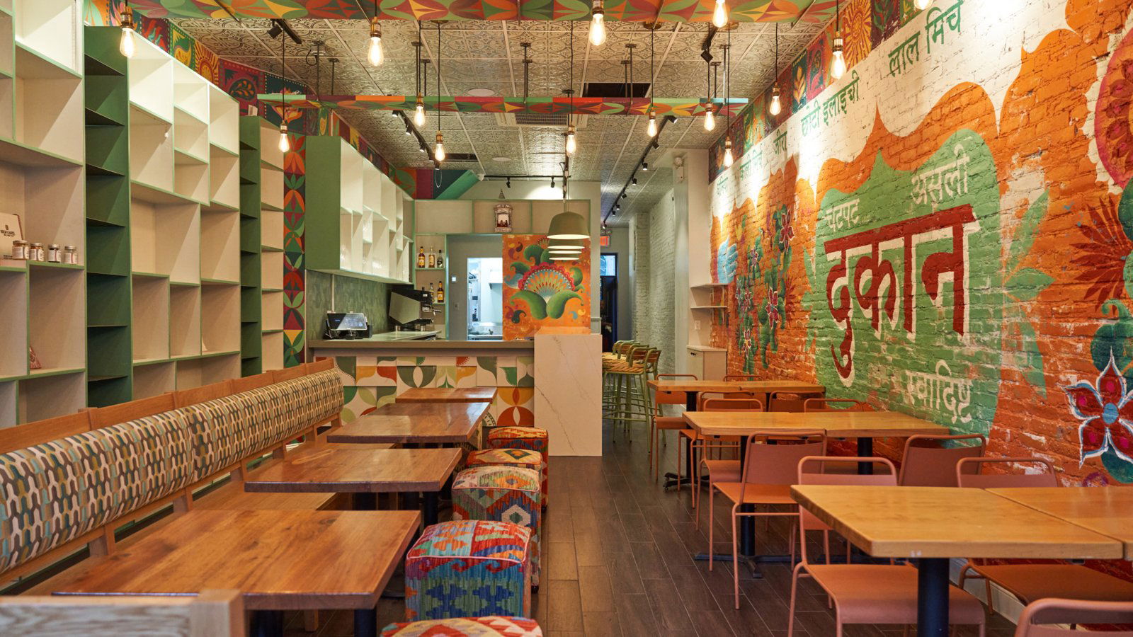 Masalawala & Sons, Restaurant in New York City