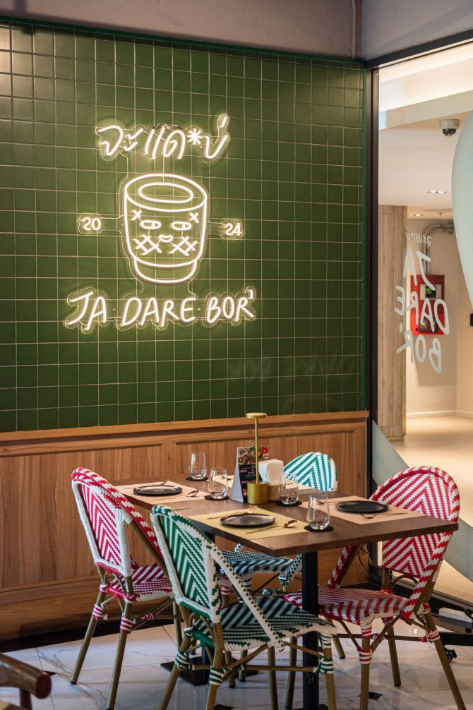 Ja Dare Bor', Restaurant in Bangkok