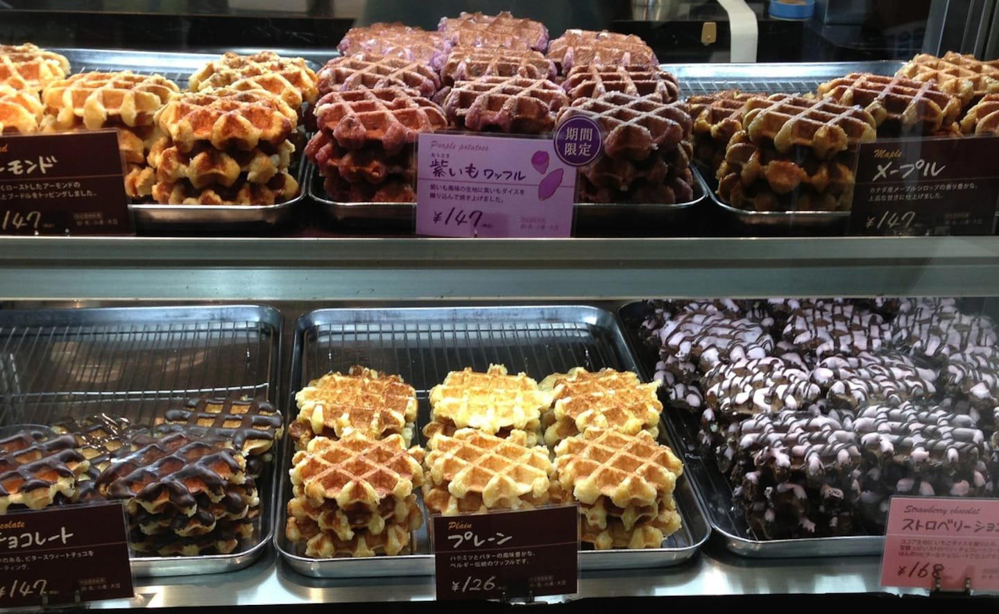 Manneken restaurant in Fukuyama, Japan