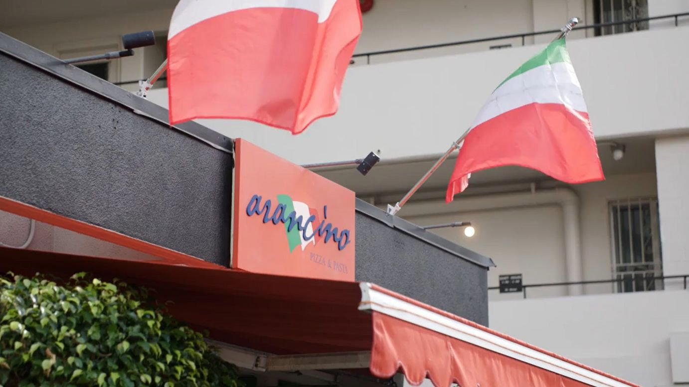 Arancino Beachwalk restaurant in Honolulu, United States