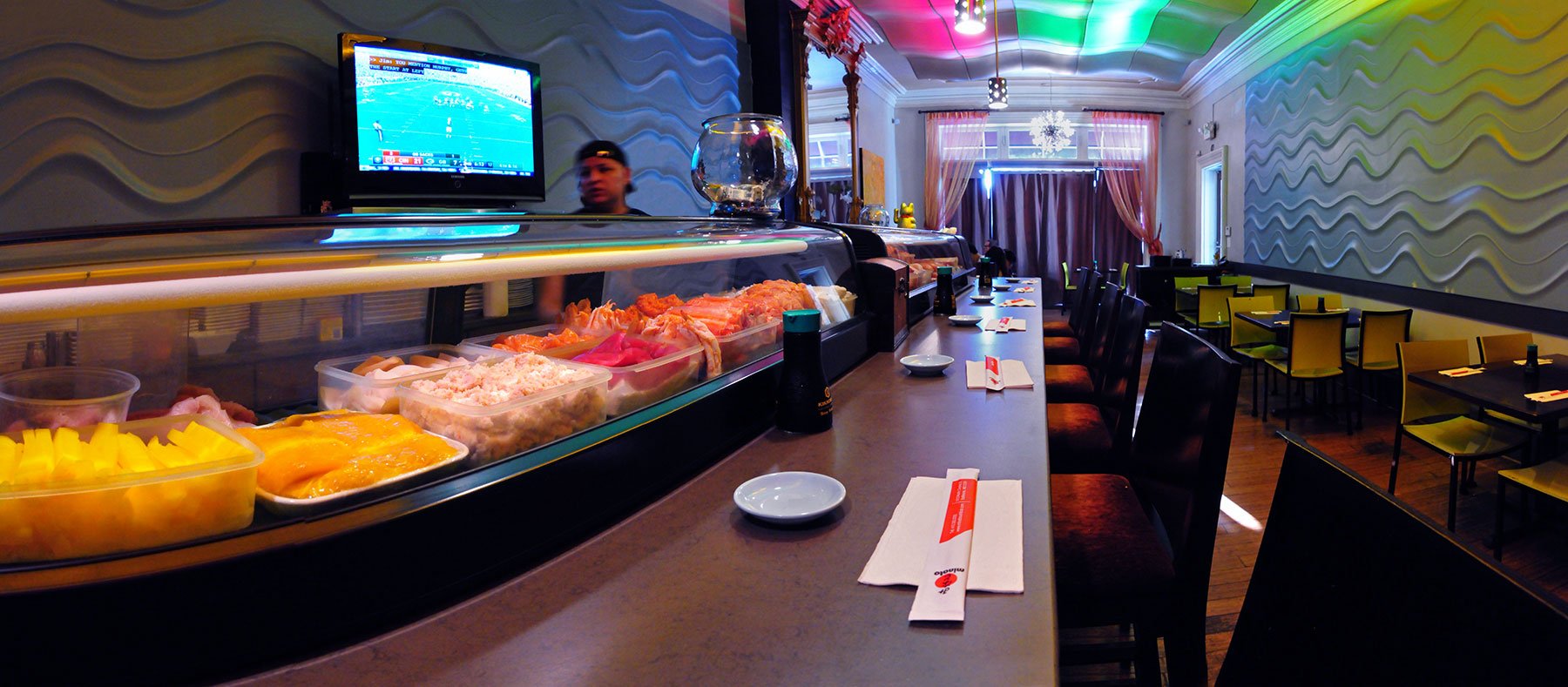 Minato, Restaurant in Baltimore