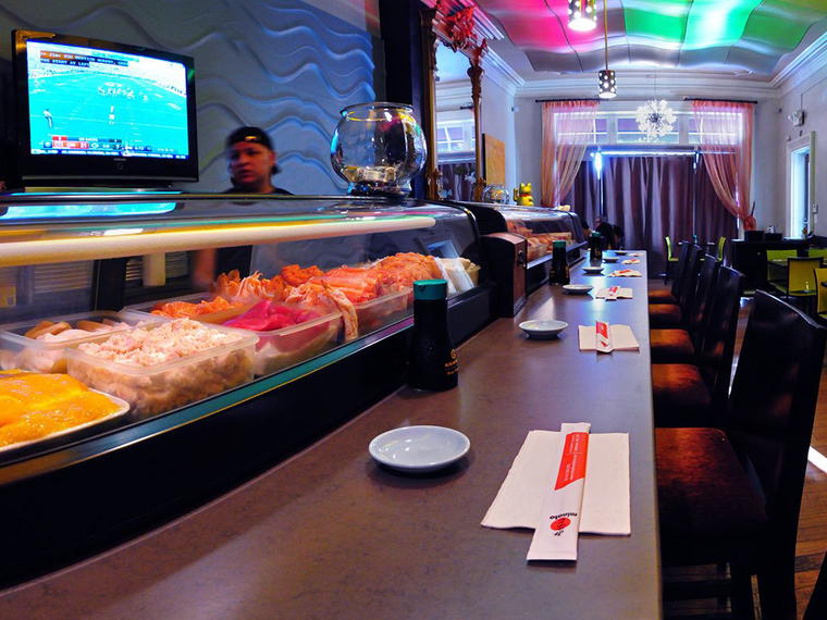 Minato, Baltimore, United States