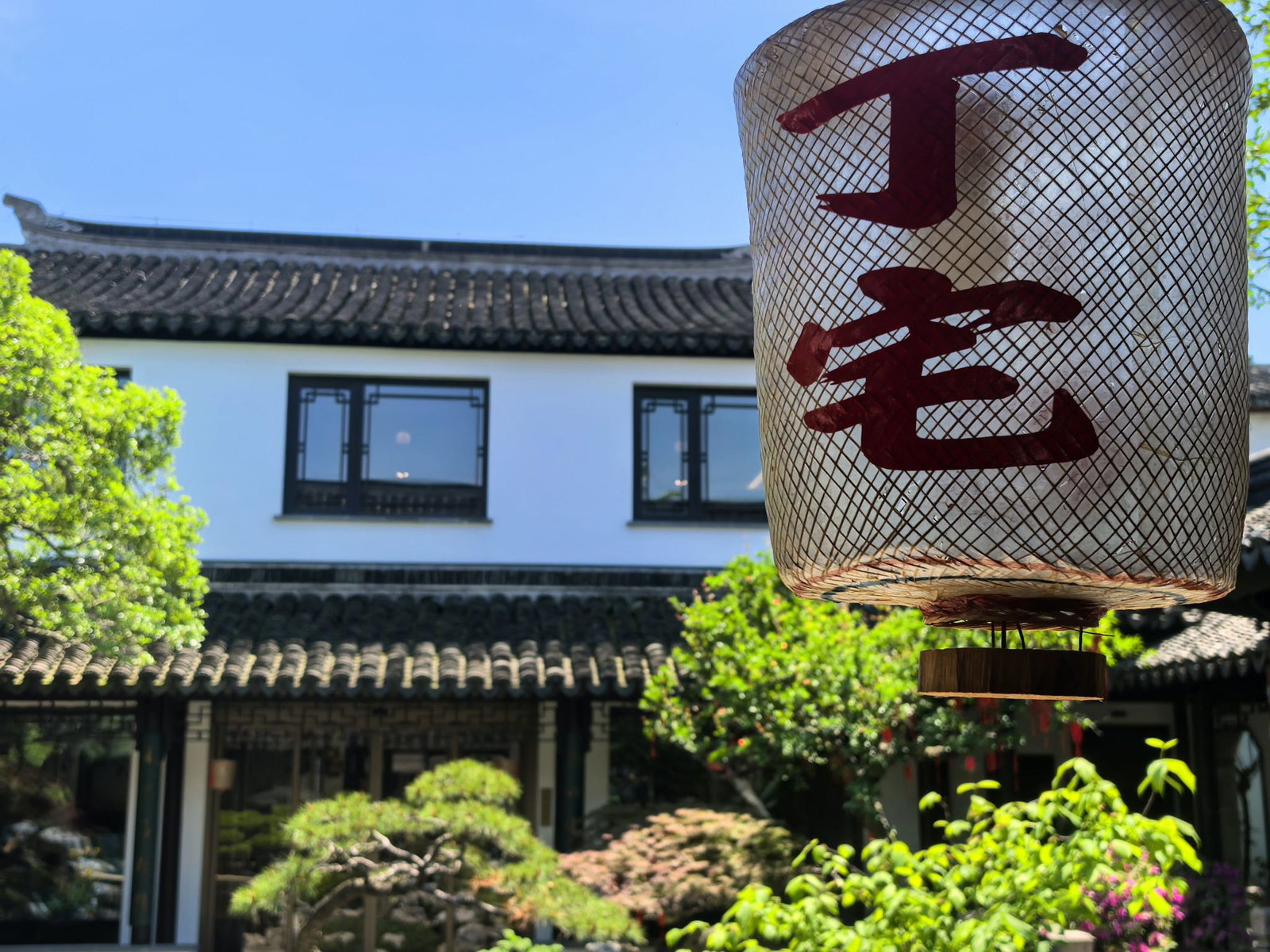 Jin Hai Hua · Pingjiangsong, Suzhou, China