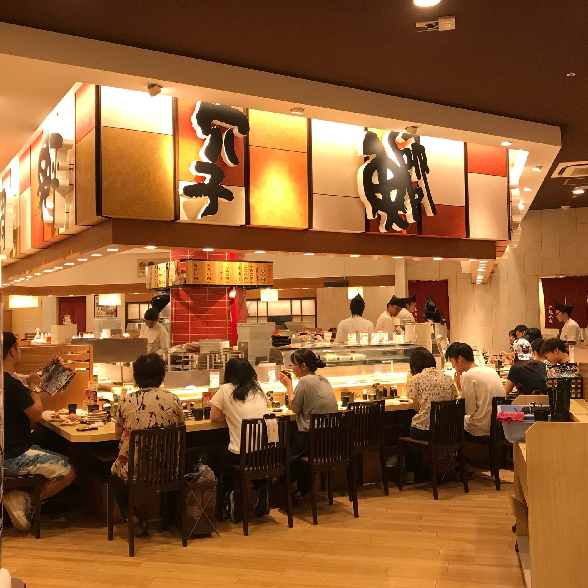 柏屋, Restaurant in Suita