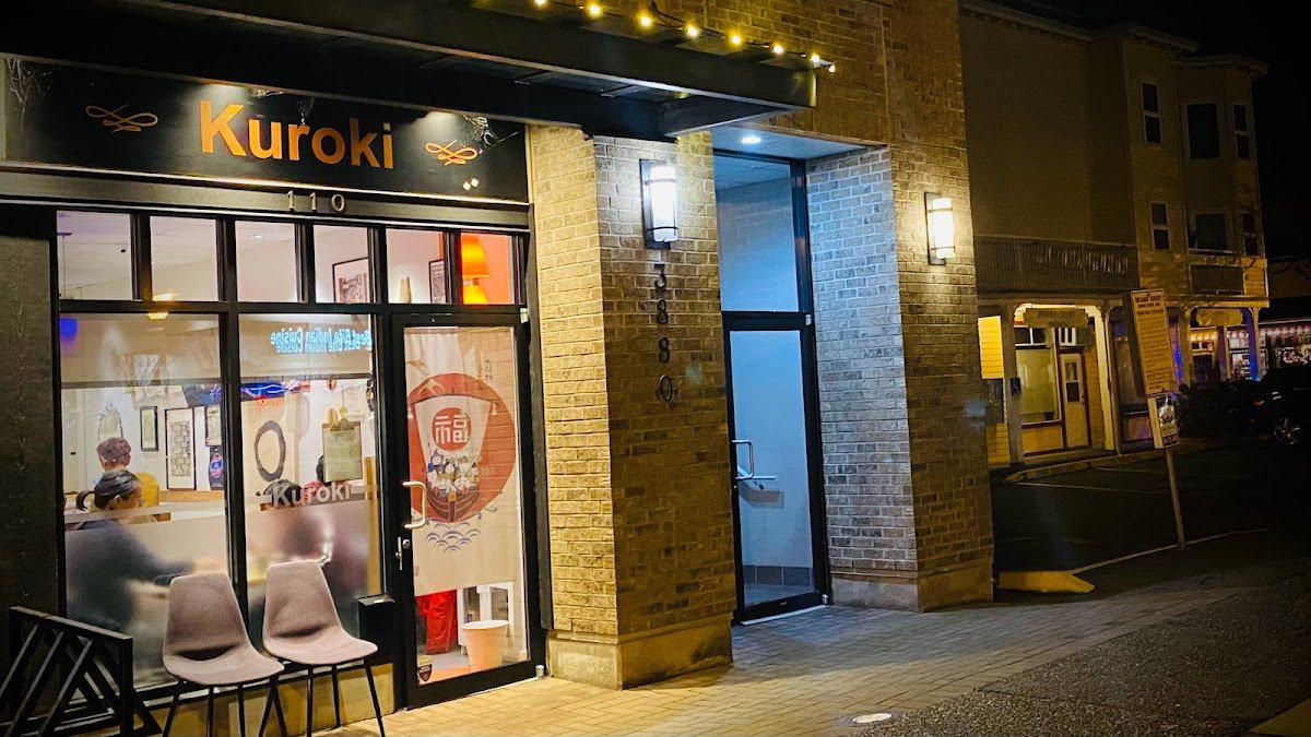Kuroki Kaiseki Omakase Kitchen 黑木関西会席料理 restaurant in Richmond, Canada
