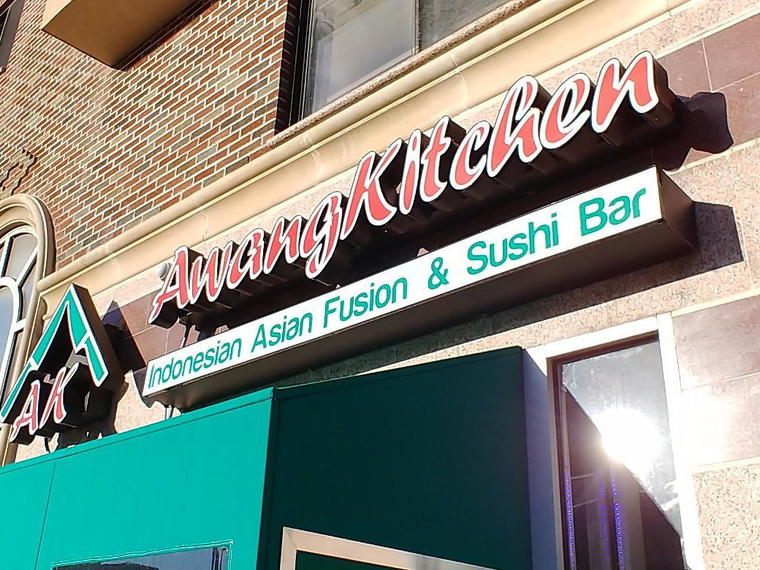 Awang Kitchen, New York City, United States