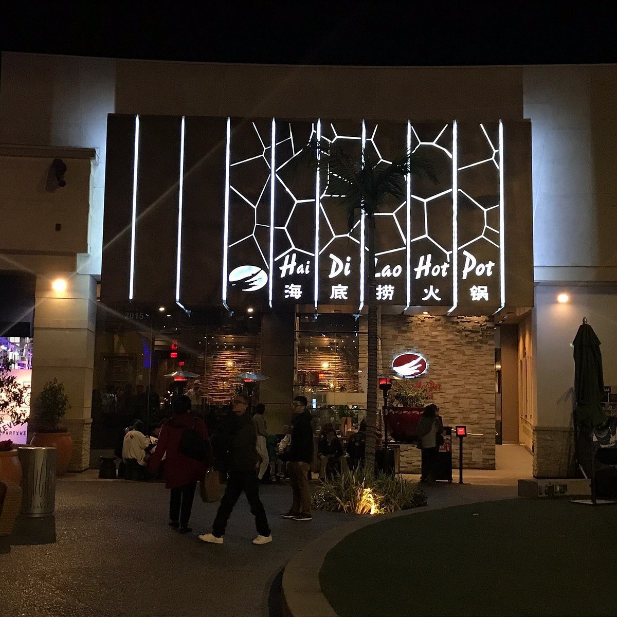 Haidilao Hot Pot Arcadia restaurant in Arcadia, United States