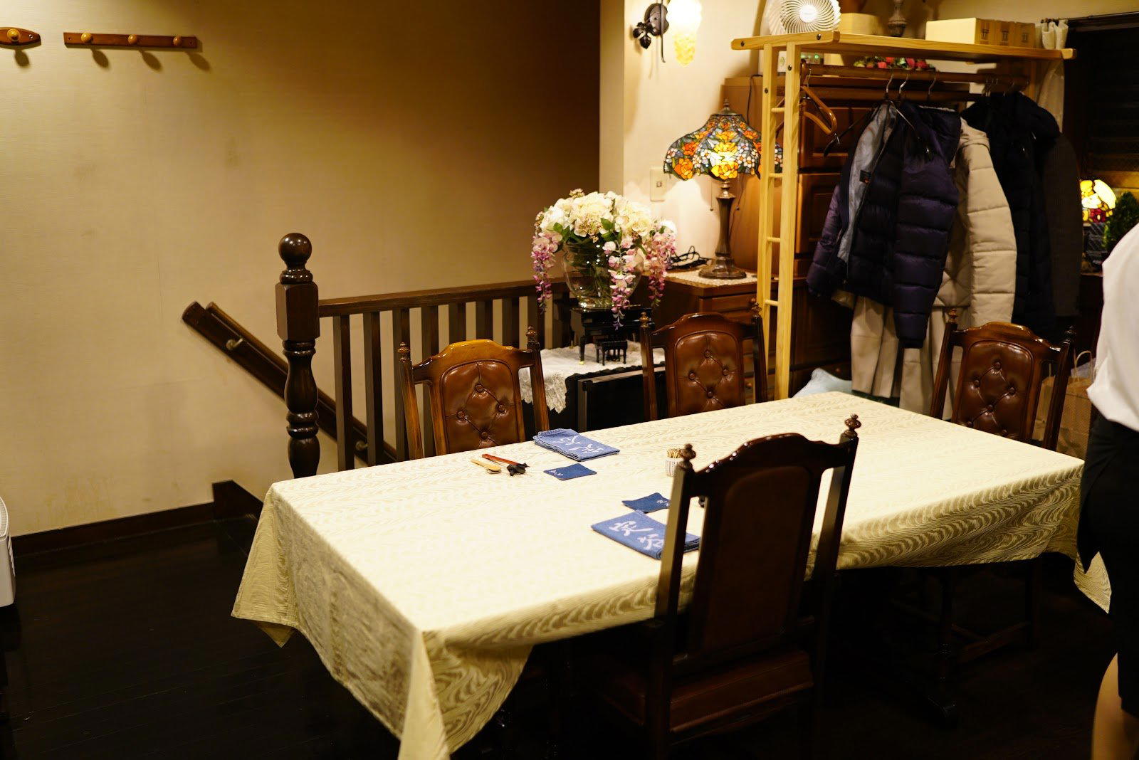 Sadaya, Tokyo, Japan