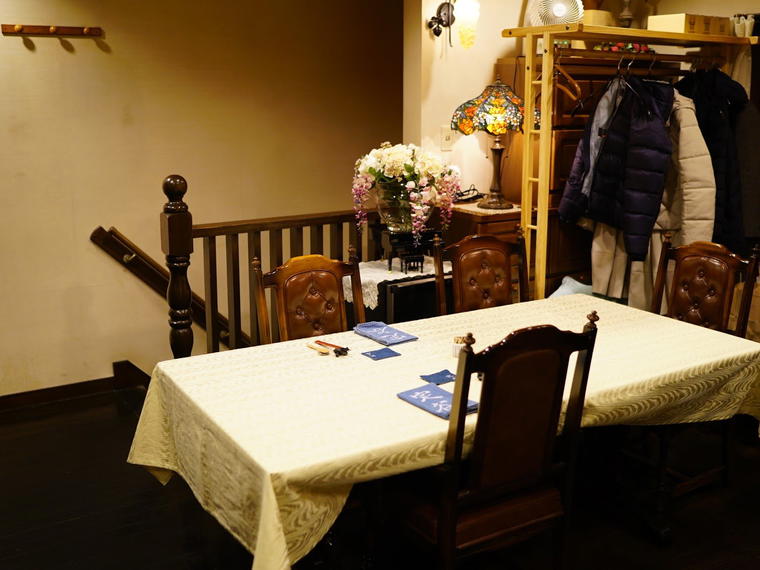 Sadaya, Tokyo, Japan