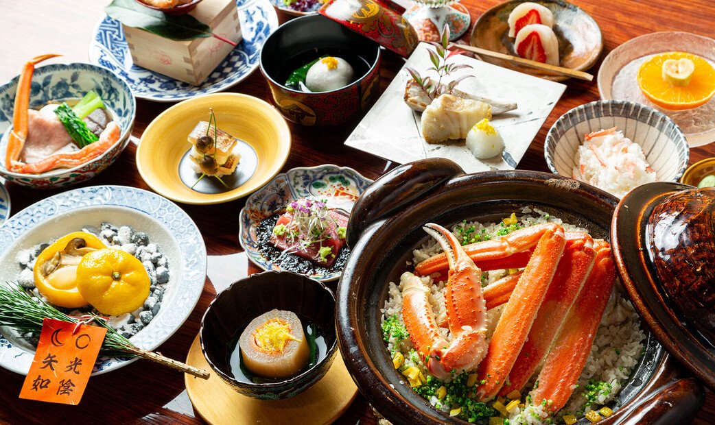 Kita Kaiseki Dining