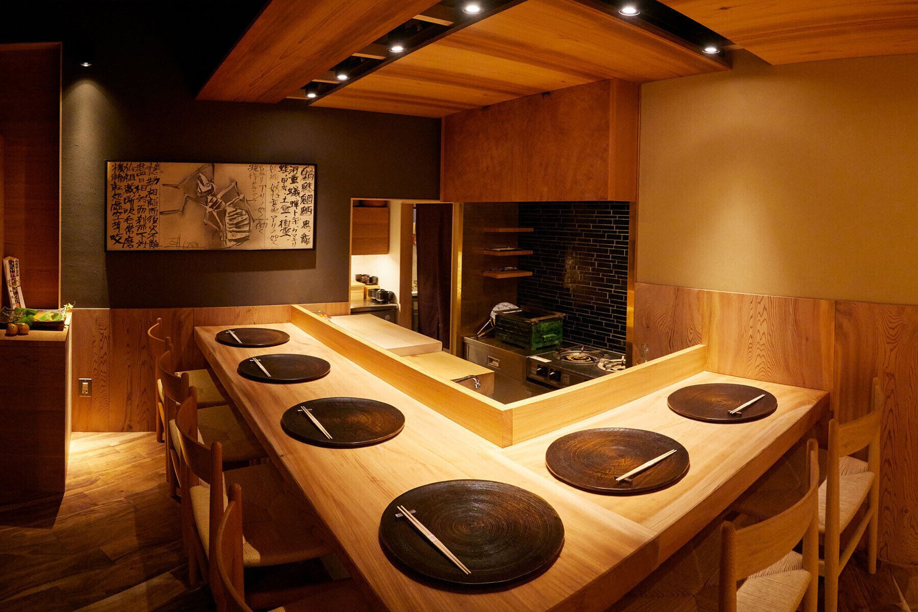 Azabu Wakei, Restaurant in Tokyo