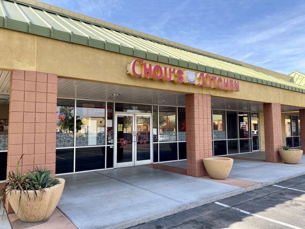 Kungfu Kitchen, Restaurant in Tempe