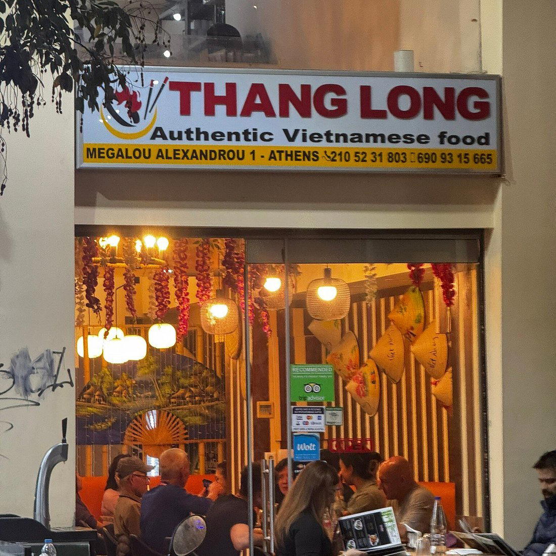 Thang Long Vietnamese Restaurant restaurant in Athens, Greece