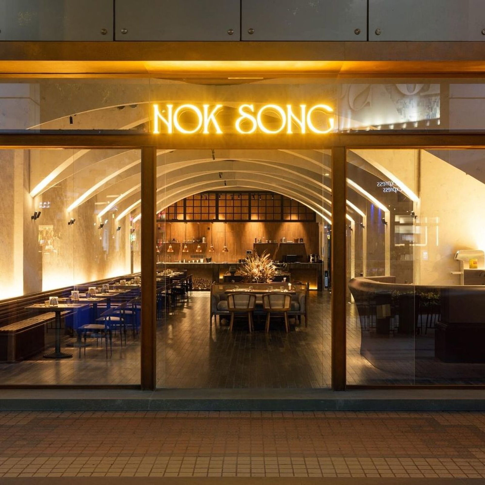 Nok Song, Macau, Macau