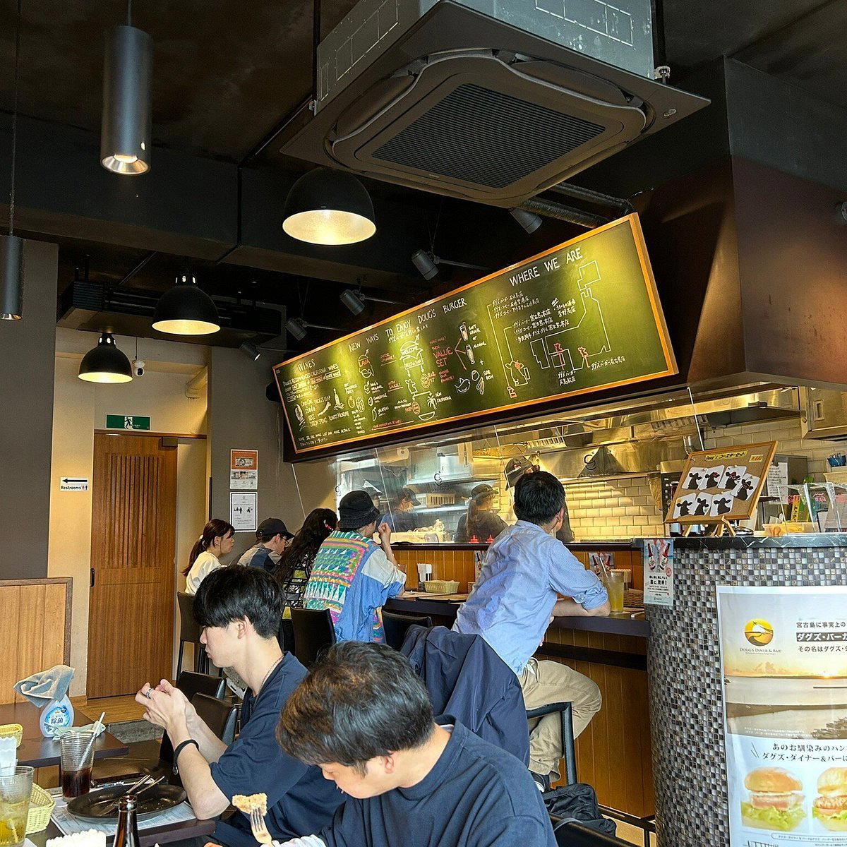 Doug's Burger restaurant in Okinawa (Miyakojima)