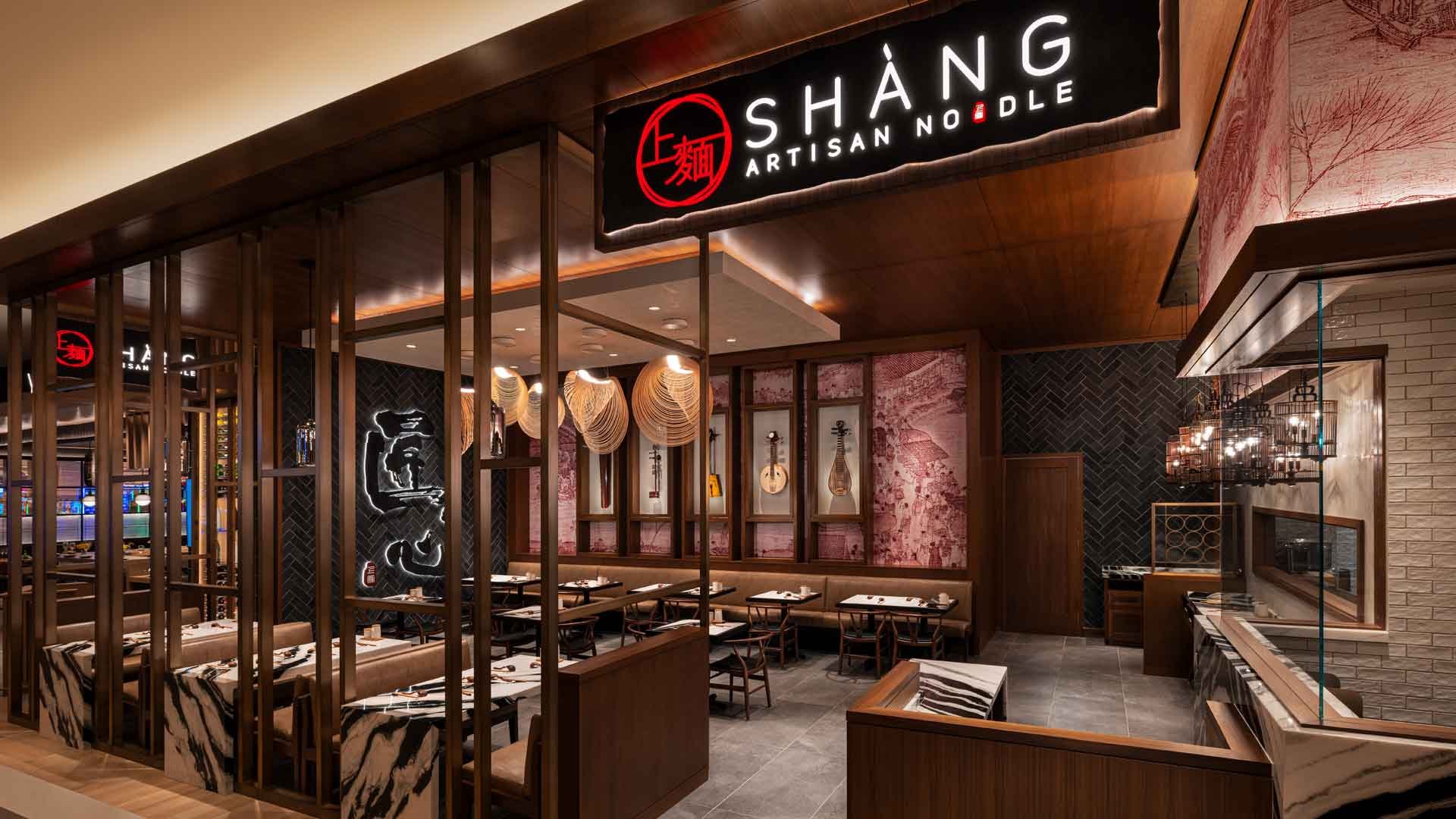 Shang Artisan Noodle restaurant in Las Vegas, United States