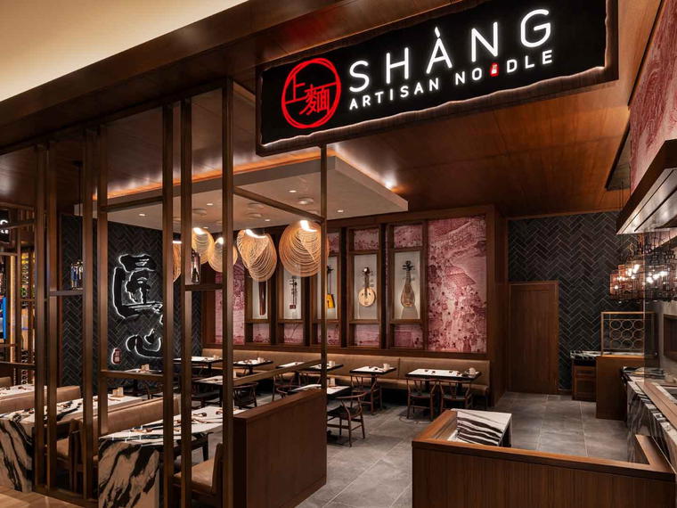 Shang Artisan Noodle, Las Vegas, United States