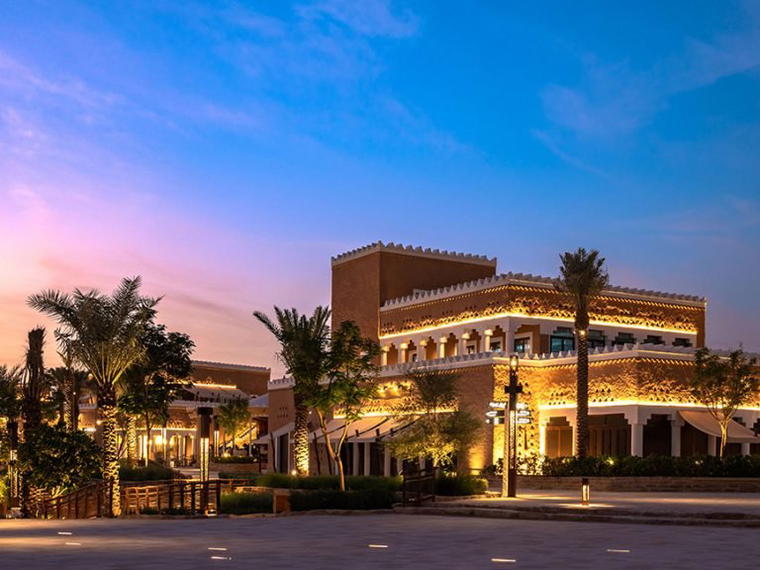 Al Diriyah Restaurant, Riyadh, Saudi Arabia