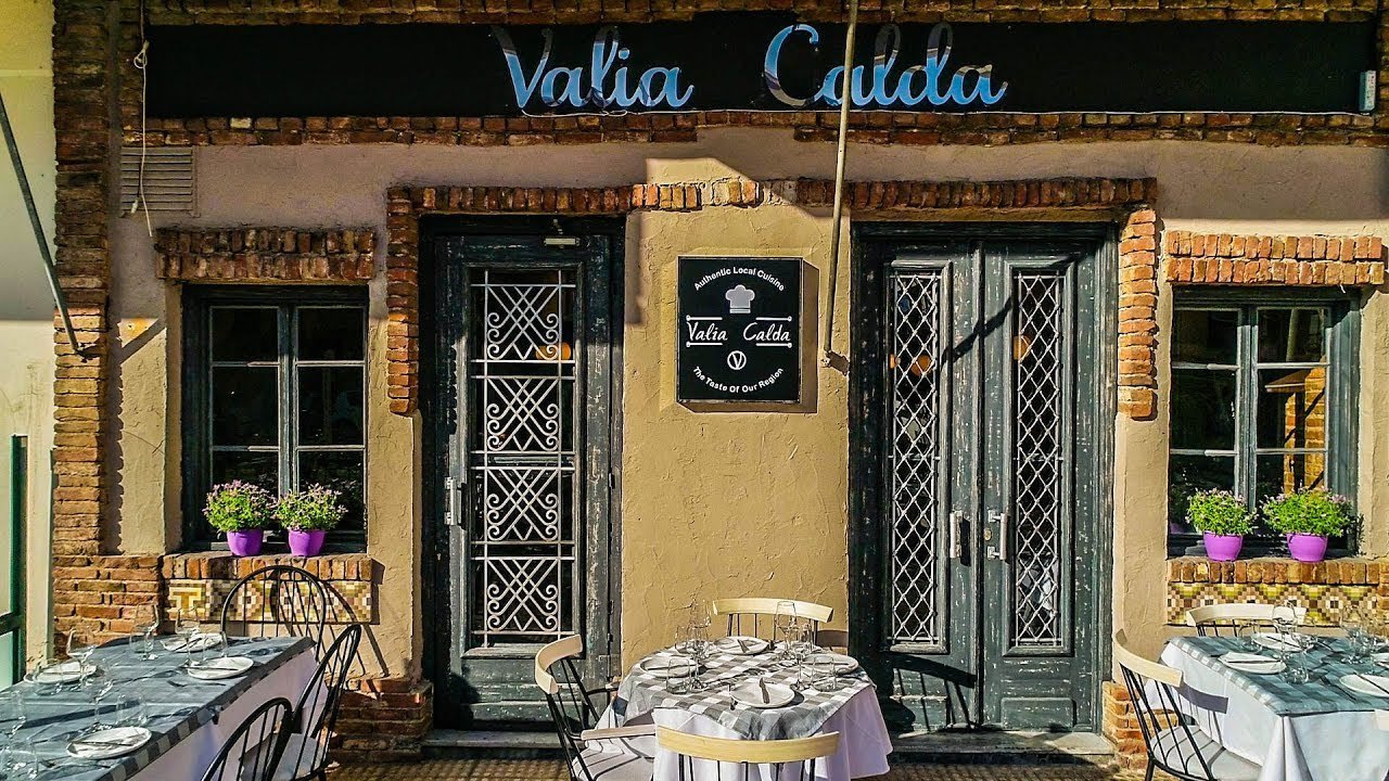 Valia Calda restaurant in Καλαμπάκας, Greece