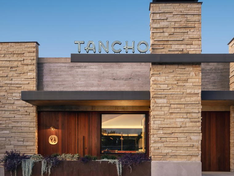 Tancho, Austin, United States