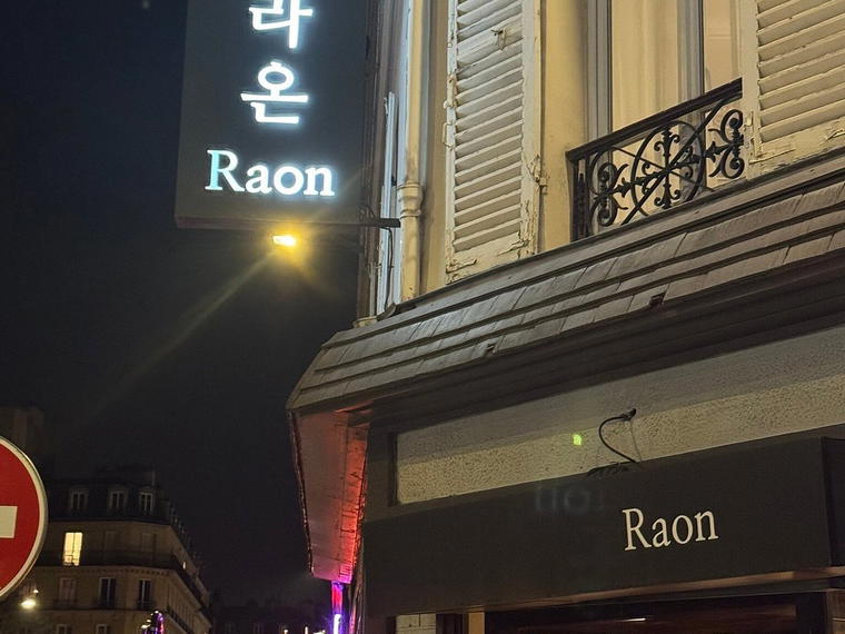 Raon, Paris, France