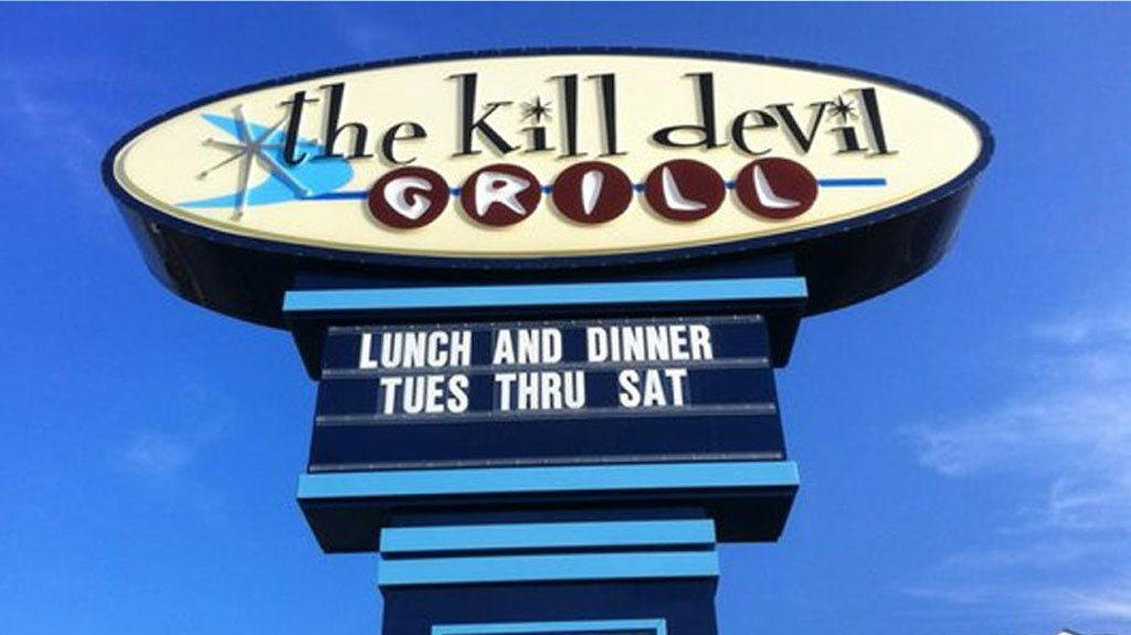 The Kill Devil Grill restaurant in Kill Devil Hills