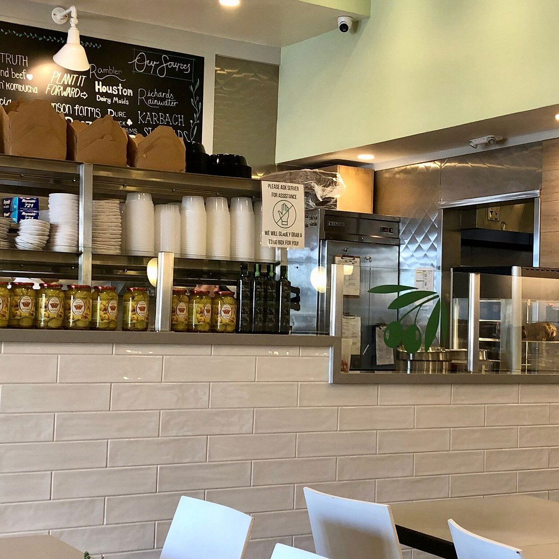 Cafe Pita +, Restaurant in Houston