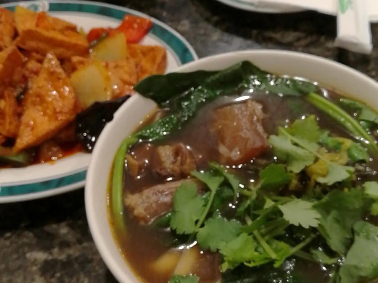 JTYH Restaurant, Rosemead, United States