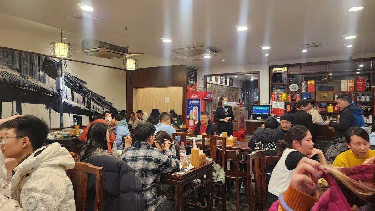 Fuyuanju restaurant in Hangzhou, China