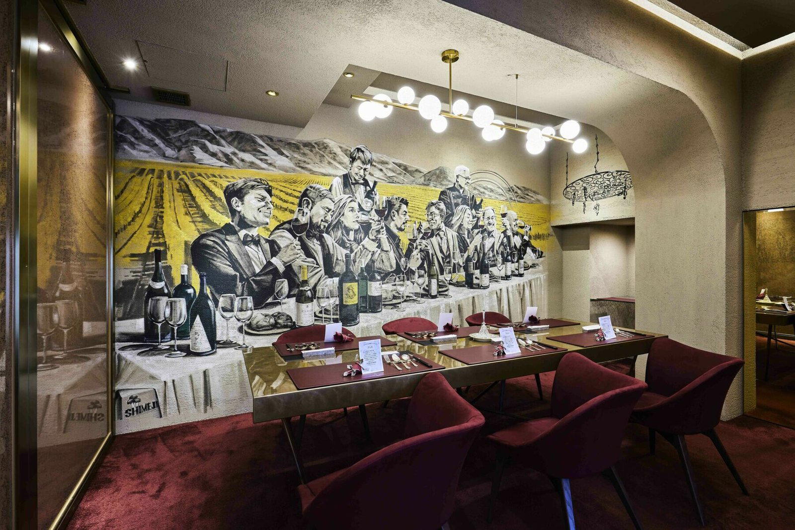 トゥ・ラ・ジョア restaurant in Nagoya, Japan