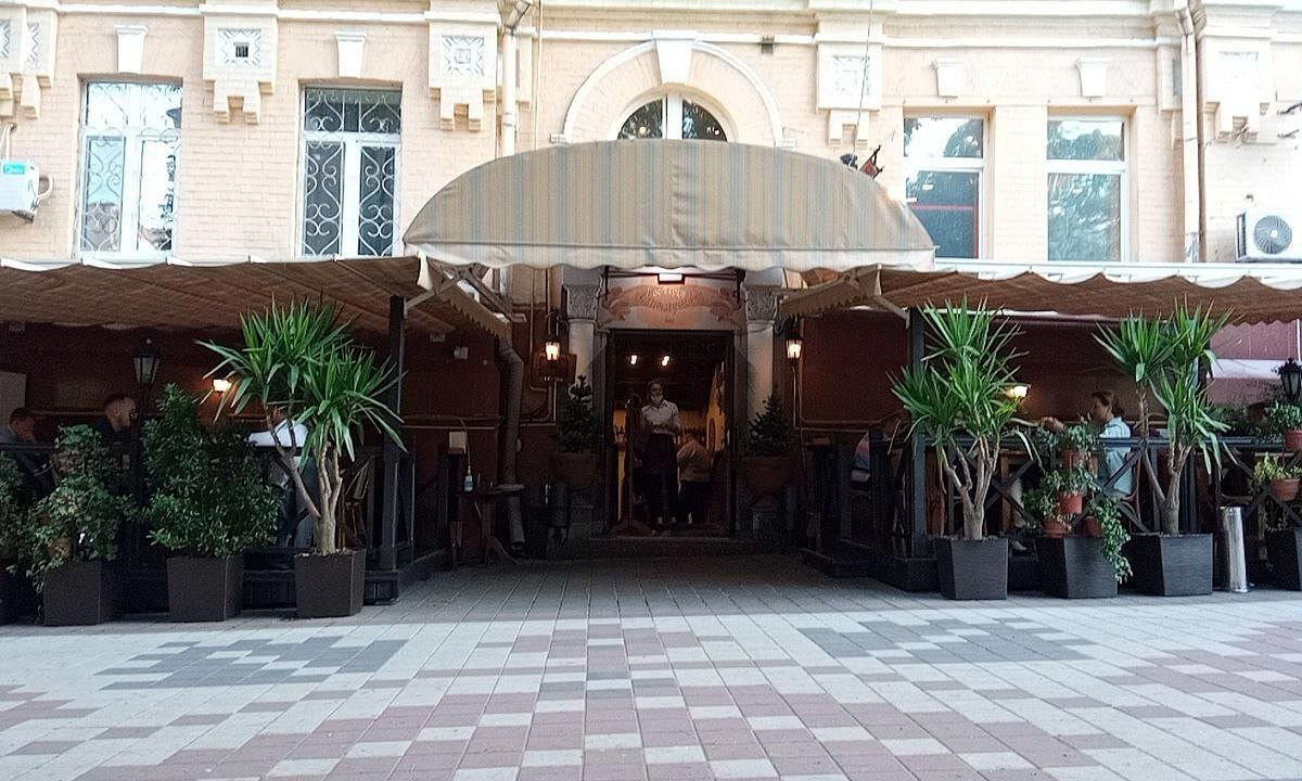 Pantagruel restaurant in Kyiv, Ukraine