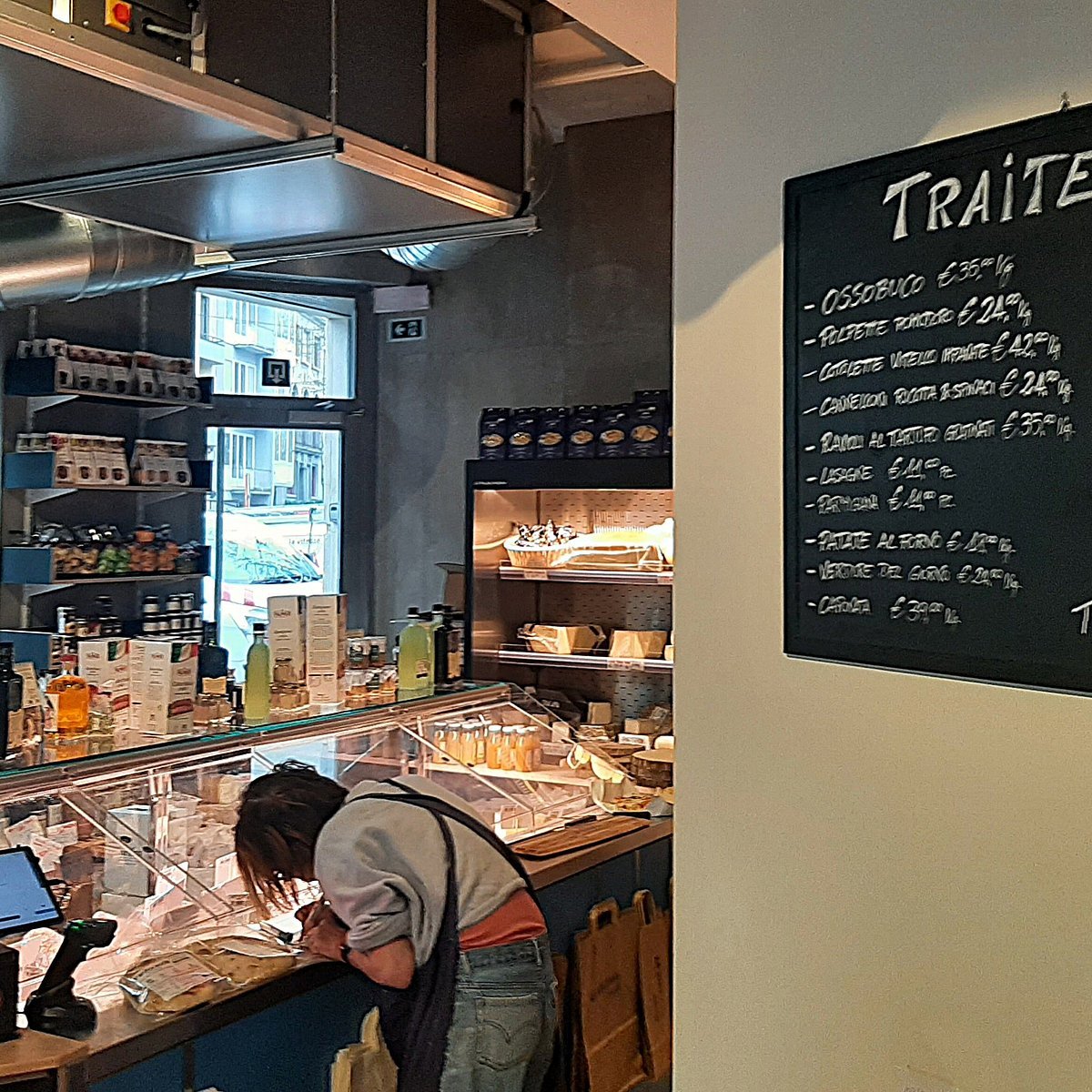 La Stazione Alimentari