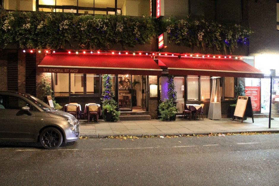 Royals India restaurant in London, United Kingdom