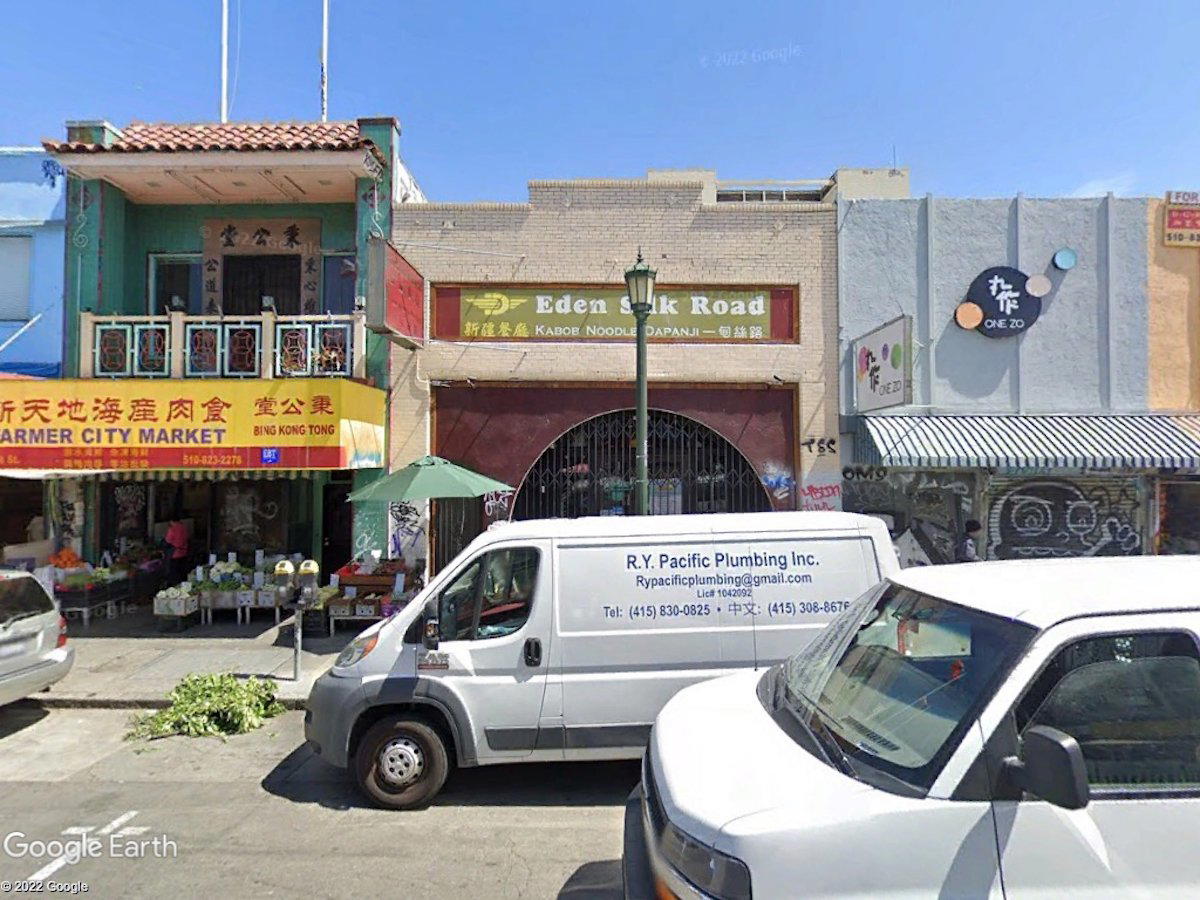 Lounge Chinatown restaurant in Oakland, United States