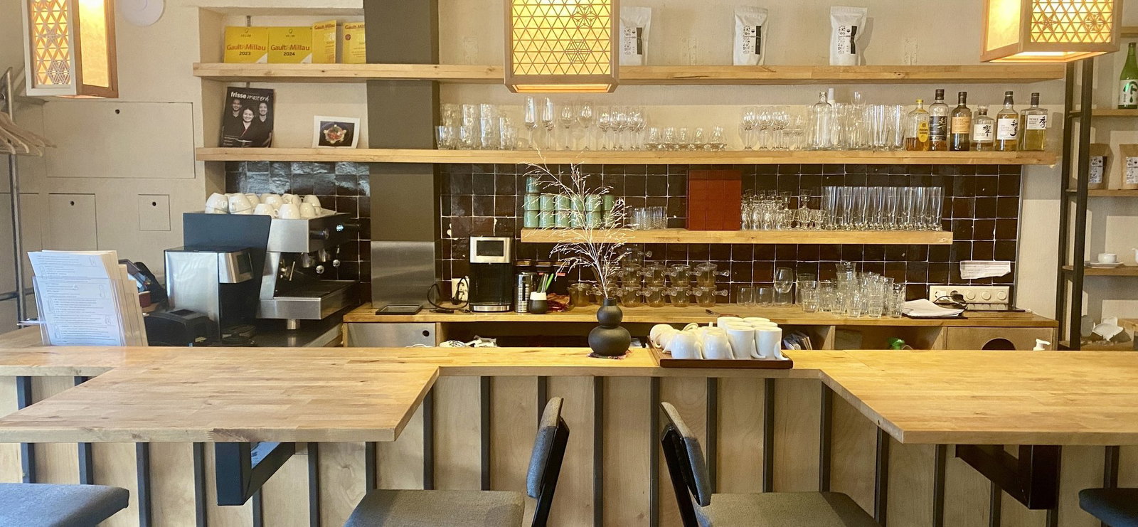 Don Dining Kounosuke, Utrecht, Netherlands