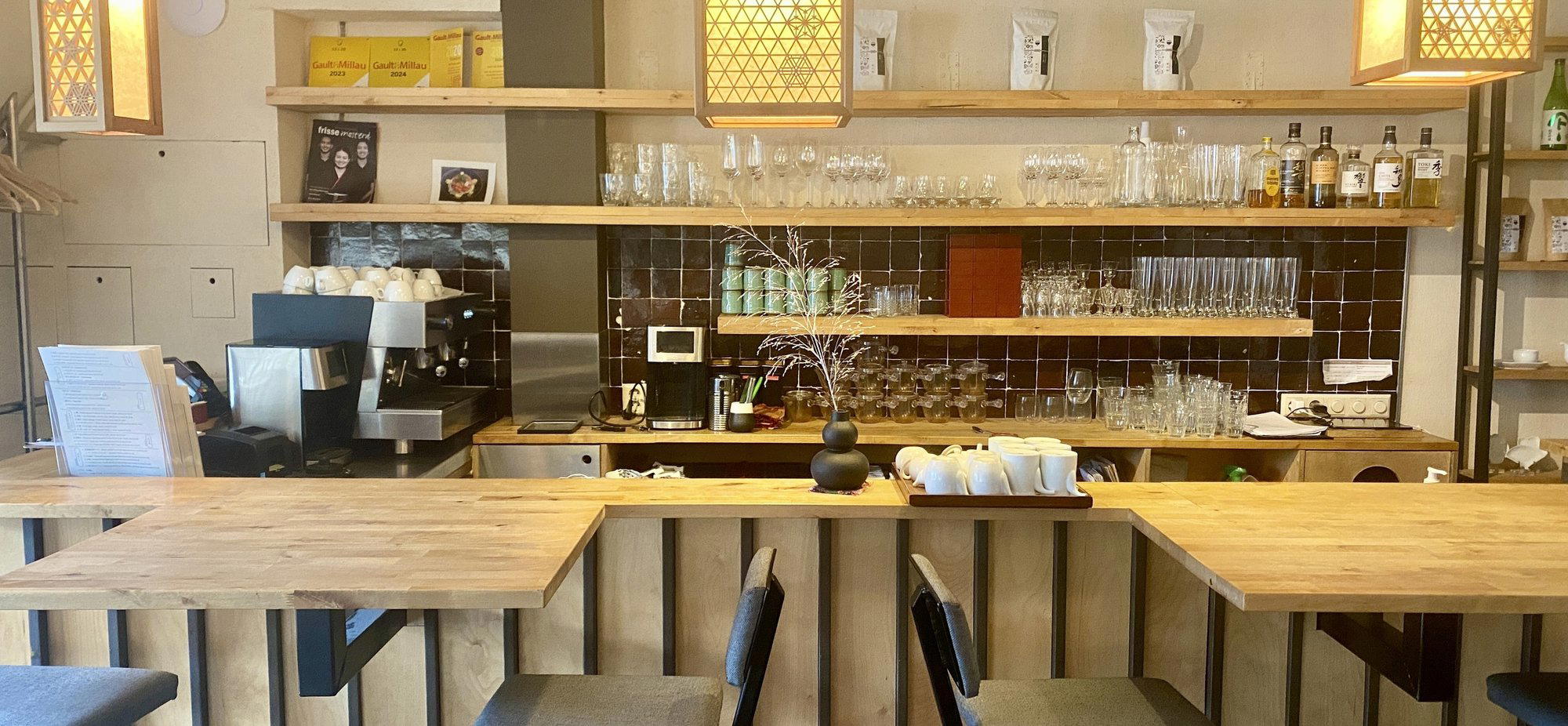 Don Dining Kounosuke restaurant in Utrecht, Netherlands