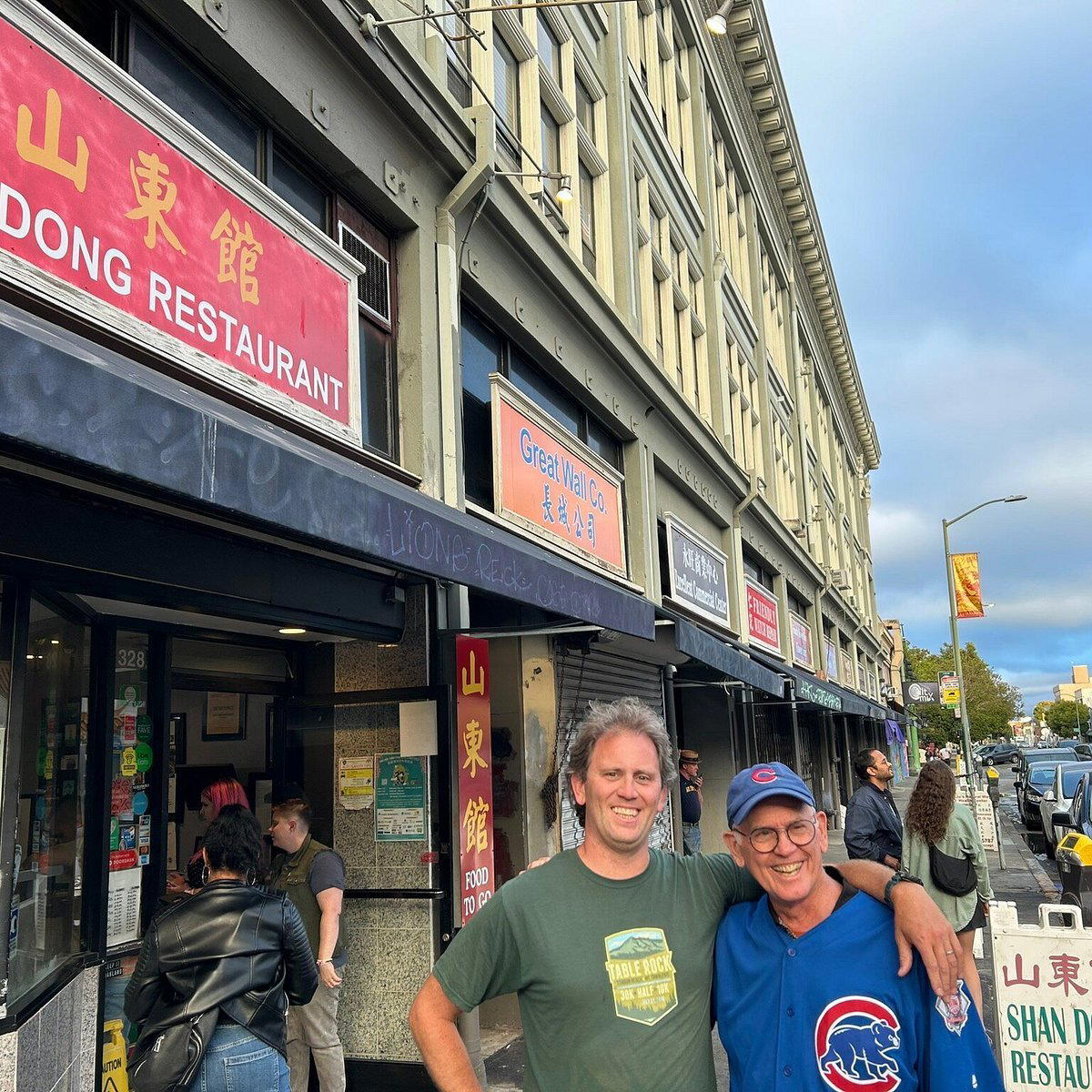 Shan Dong restaurant in Oakland, United States